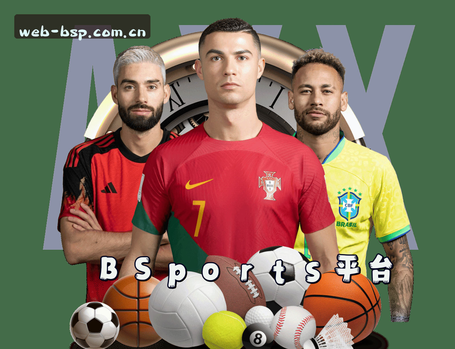 关于BSports(BSPORTS)官方网站 · 极致体验 · A8Z3