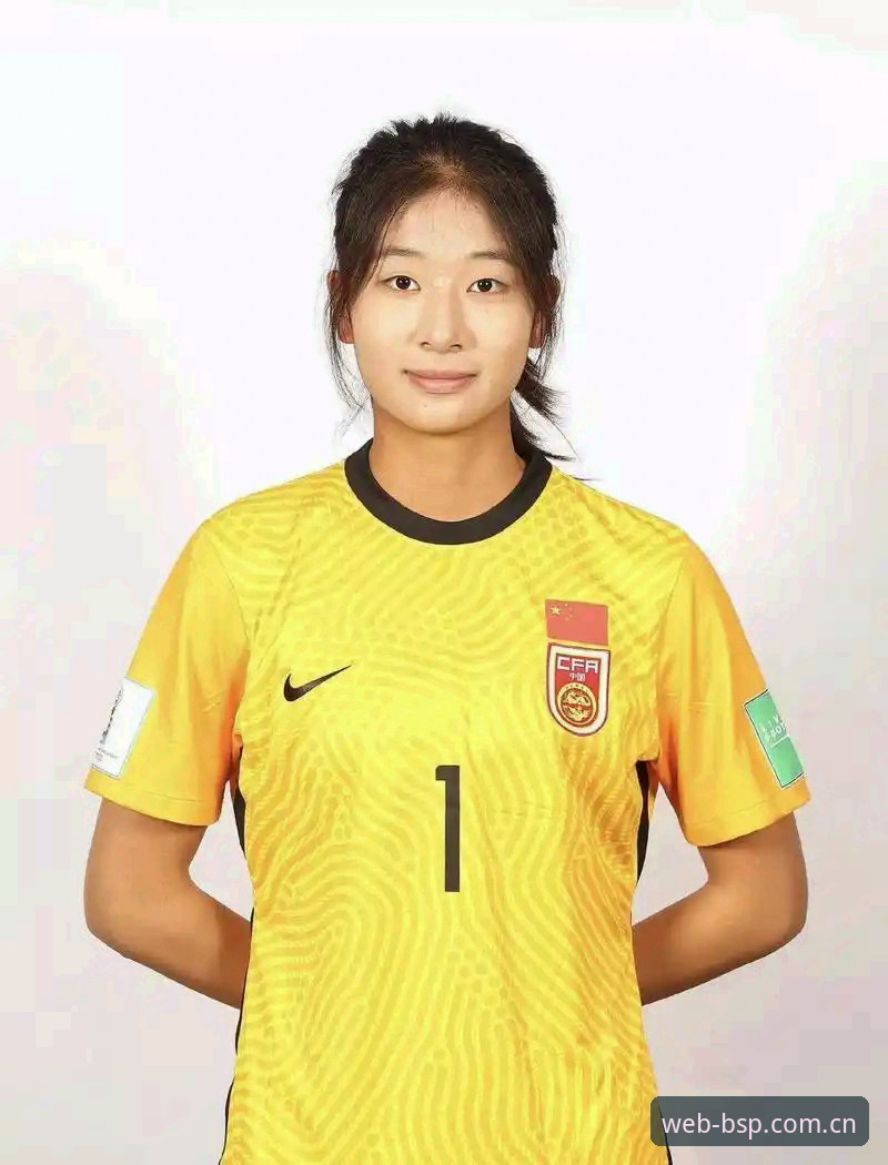 U17世界杯抽签深度评测：中国男女足命运几何？一个旁观者的多维度分析